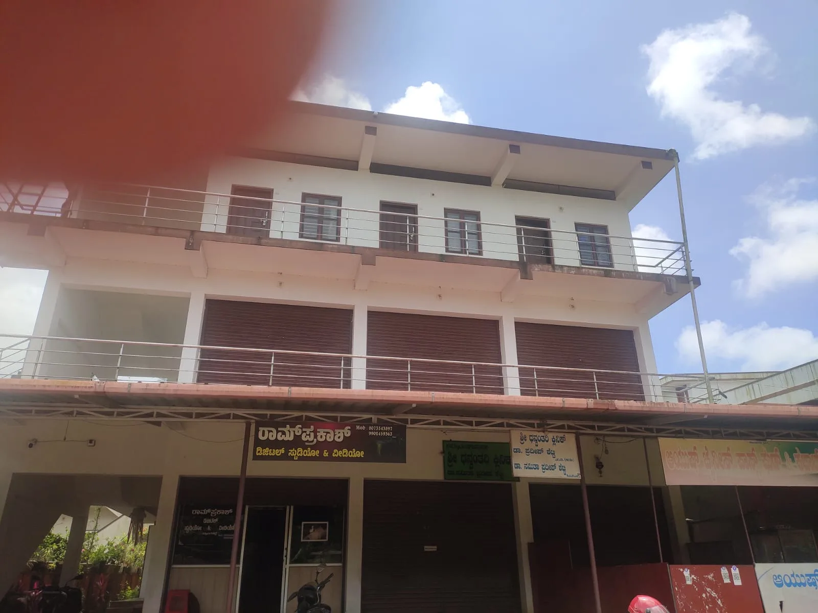 150 Sq Ft Shop for Rent in Saibrakatte